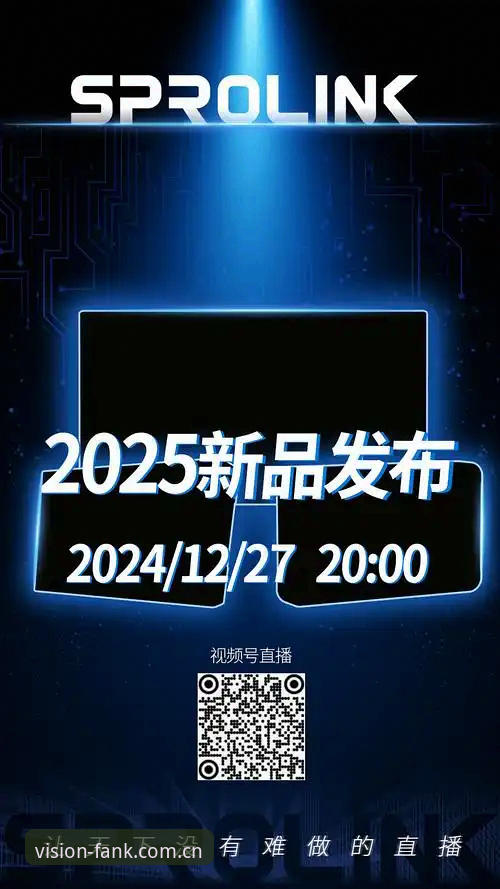 FNK2官网评测 “视界革新”上线60天:FNK2官网评测揭示体育数据平台的第三条路
