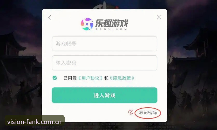 爱游戏官网两步登录功能详解 爱游戏官网两步登录功能详解——从“卡在登录页面”到“30秒进游戏”的真实体验