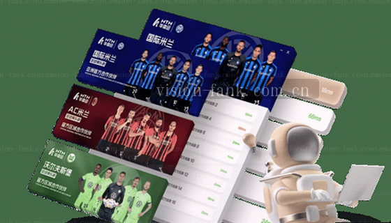 支持的赛事项目有哪些？