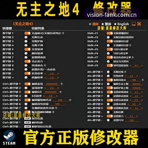 4个新手易错点 帮你避开爱游戏官网升级安卓版的坑