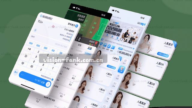技术支持,全面覆盖,高效响应
